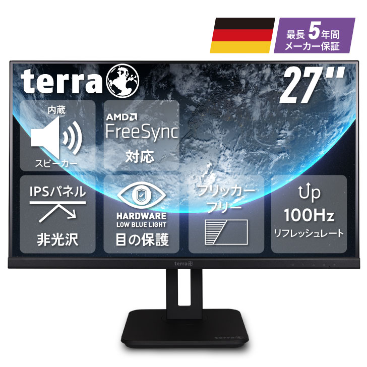 液晶モニター PCディスプレイ 縦 回転 高さ調節 27インチ HDMI フルHD ゲーミングモニター ノングレア 非光沢 IPS ピボット ブルーライト カット 100Hz DP USB Type-c スピーカー内蔵 ヘッドホン端子 アーム 対応 VESA マウント 左右角度調整