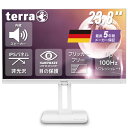 液晶モニター PCディスプレイ 縦 回転 高さ調節 23.8インチ HDMI フルHD ゲーミングモニター ノングレア 非光沢 IPS ピボット ブルーライト ...