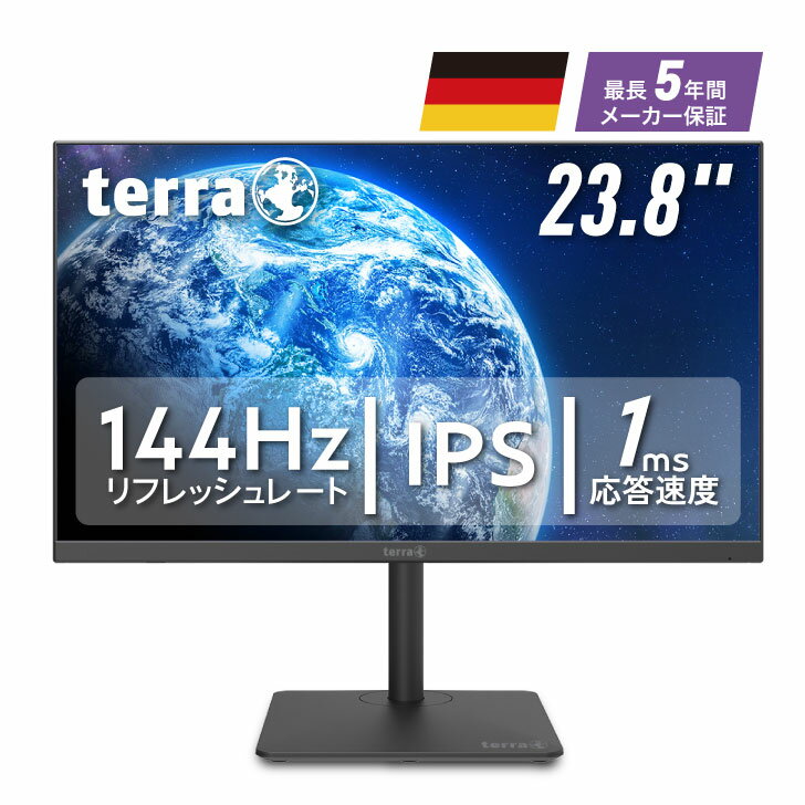 楽天市場】ディスプレイ 52インチの通販