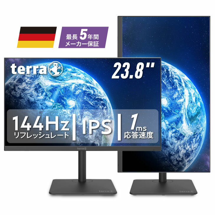 楽天市場】液晶テレビ 24インチ（ディスプレイ｜パソコン・周辺機器