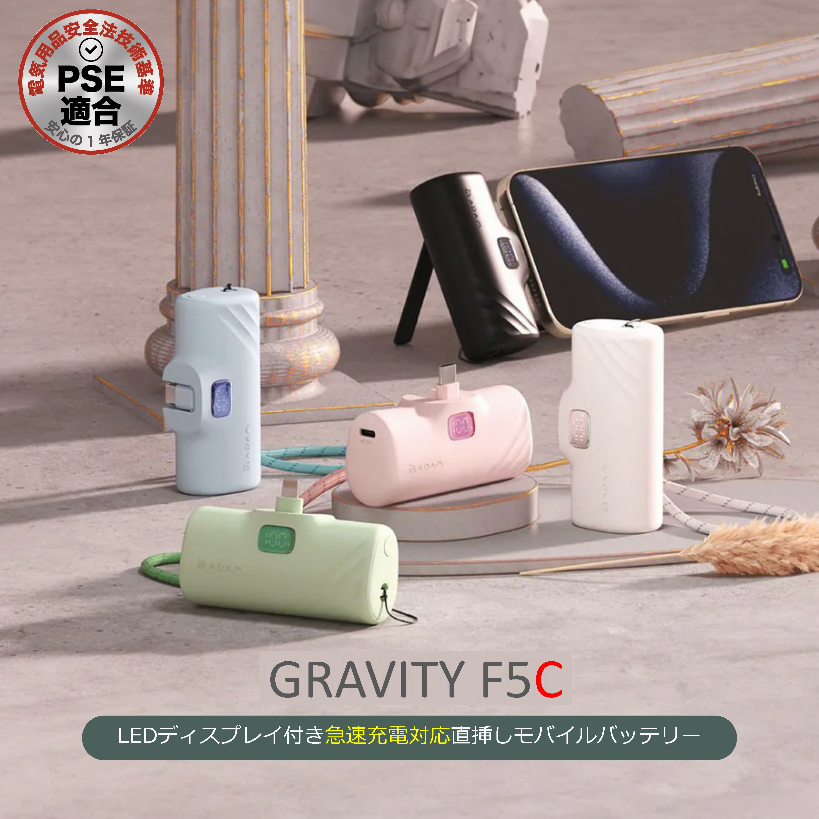 電池残量表示機能&折りたたみスタンド付きモバイルバッテリー (5000mAh) ケーブルレスで充電 モバイルバッテリー USB Type-Cプラグ 5000mA...