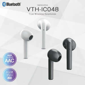 ۥ bluetooth 磻쥹 ޥ  [ 磻쥹ۥ VTH-IC048 ] ʬΥ å ֥롼ȥ ۥ ݡ 祮 ˥ ̶ ̳ AAC iPhone Android