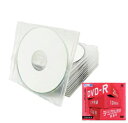 【アウトレット商品】記録メディア ブランクメディア ブランクディスク デジタル放送録画用 DVD-R 120分 4.7GB 10枚（バラ売り スリムケース付） VERTEXヴァーテックス