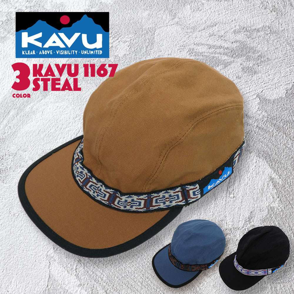 楽天EXCELSA online shop 楽天市場店【マラソン期間限定P10倍】KAVU カブー オーガニック ストラップキャップ オーガニックコットン 帽子 浅め メンズ レディース ストラップ 調整 M L OKV1167