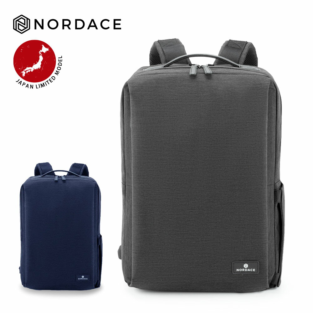 楽天市場】nordace sienaバックパックの通販 楽天市場】nordace sienaバックパックの通販