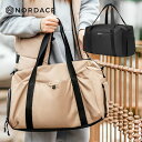 【正規品】Nordace ダッフルバッグ スポーツバッグ メンズ レディース おしゃれ 30L トラベル ジム ノルディス Aerial Infinity ND1115 旅行 PC 荷物 USB充電ポート RFIDブロック 耐水性素材 靴収納