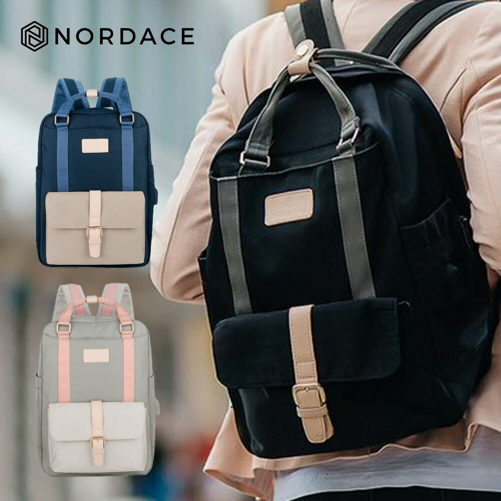 Nordace リュック バックパック メンズ レディース ブランド ノルディス Eclat ノートパソコンポケット付きリュック 3色 ND1011 18L 旅行 通勤 PC 耐水性素材 盗難防止 充電ポート