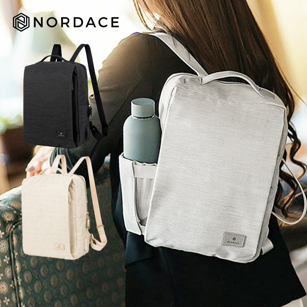 Nordace リュック バックパック 小さめ レディース メンズ おしゃれ かわいい ブランド ビジネス 通勤 トラベル 旅行 ノルディス シエナ2 ミニバックパック SienaIIコレクション ND1081 PC