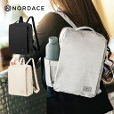 【正規品】Nordace リュック バックパック 小さめ レディース メンズ おしゃれ かわいい ブランド ビジネス 通勤 トラベル 旅行 ノルディス シエナ2 ミニバックパック SienaIIコレクション ND1081 PC