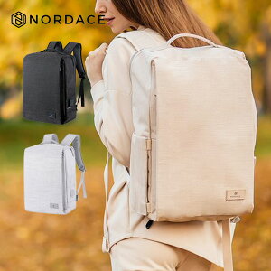 トラベルバッグで人気のNORDACE！リュックやショルダーバッグなどレディースにおすすめは？