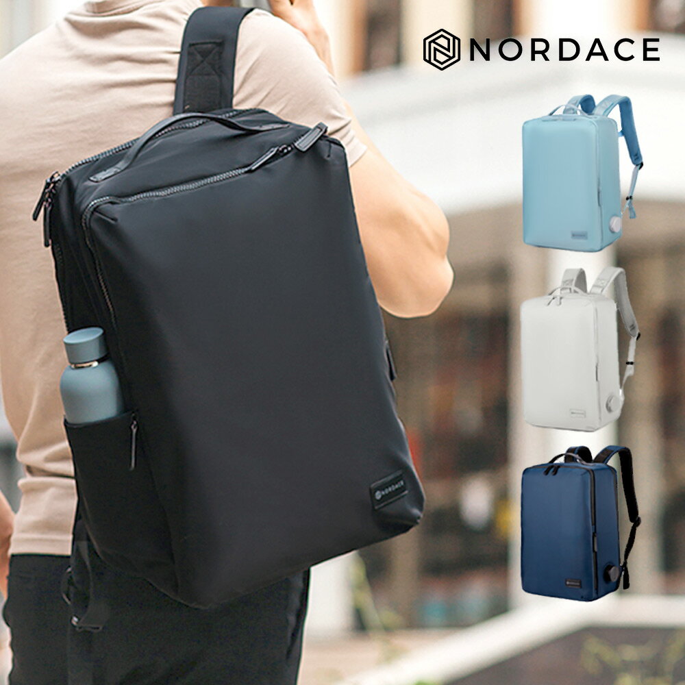 【正規品】Nordace リュック バックパック メンズ レディース ブランド ノルディス Laval スマートリュック 4color ND1029 23L トラベル 旅行 通勤 B4 PC収納 15.6インチ 耐水性素材 充電ポート 新生活【ラッピング不可】