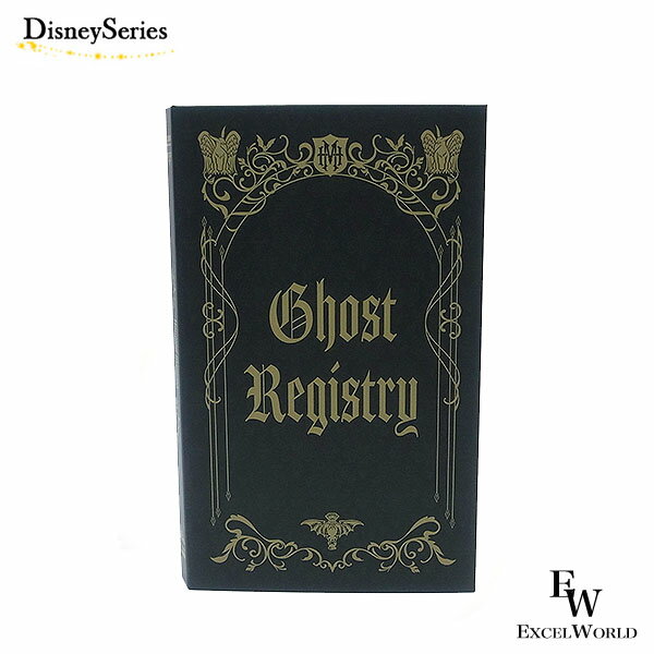 さあ運試し 最大100%還元 11/30まで ポストカード6枚&ポストカードホルダー付 ディズニーストーリービヨンドのグッズ ホーンテッドマンション 東京ディズ...