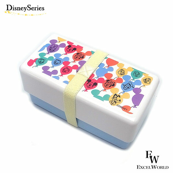 さあ運試し 最大100%還元 11/30まで バルーン柄 弁当箱 ランチケース ランチボックス ディズニー リゾート限定 ディズニーグッズ エクセルワールド ギ...