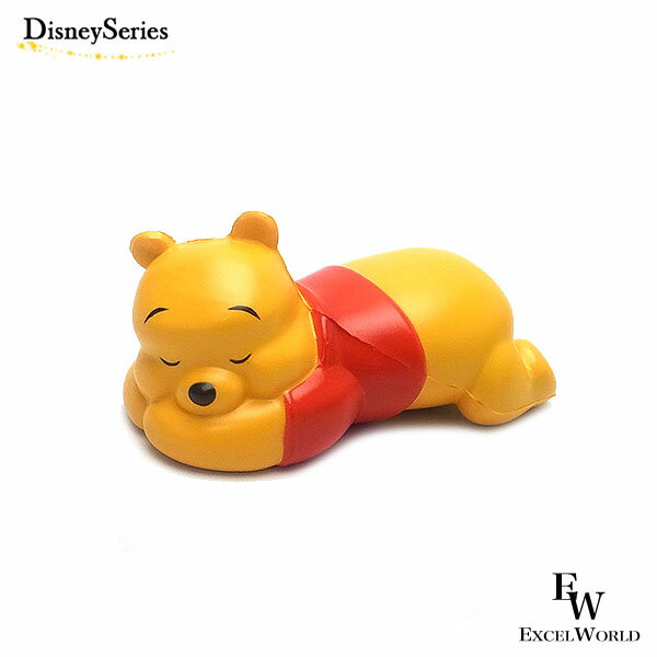 さあ運試し 最大100%還元 11/30まで プーさん リストレスト ぬいぐるみ 東京ディズニーリゾートー限定 エクセルワールド ギフト プレゼントにも ディズ...