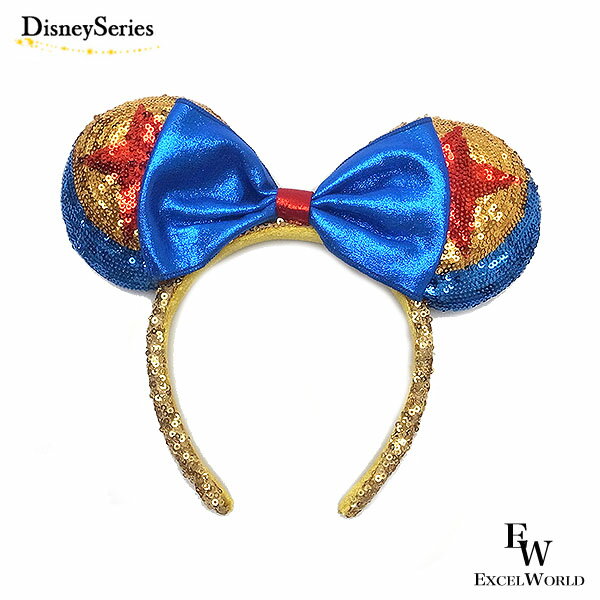 さあ運試し 最大100%還元 11/30まで ミニー スパンコール カチューシャ ルクソーボール トイストーリー 東京ディズニーリゾート限定 エクセルワールド ...