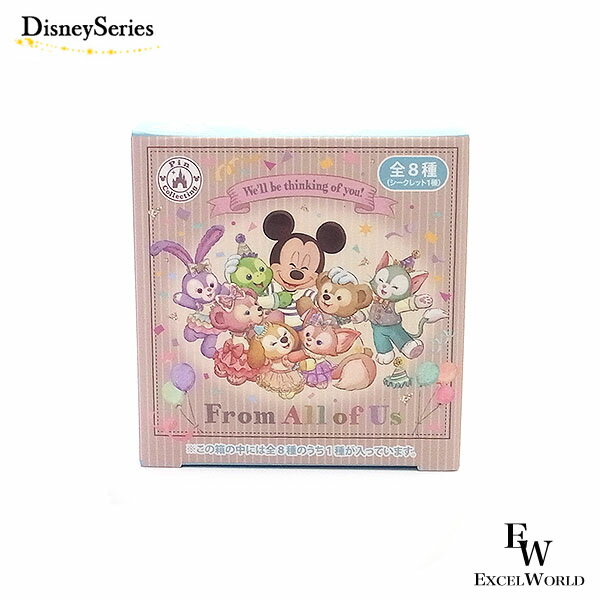 ダッフィー＆フレンズ ピンバッジ 何が当たるかお楽しみ 2023 40周年 ダッフィー＆フレンズのフロムオールオブアス ディズニーシー限定 ダッフィーグッズ あす楽 誕生日 ギフト プレゼントにも ディズニーグッズ かわいいのサムネイル