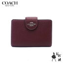 コーチ 財布 アウトレット COACH 二つ折り財布 L字ファスナー F6390 6390 VWN ワイン あす楽 エクセルワールド レディース ブランド プレゼントにも ウォレット