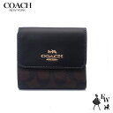 コーチ 財布 COACH アウトレット 三つ折り財布 CE930 IMAA8 シグネチャー カラーブロック ブラウン×ブラック あす楽 エクセルワールド ギフト プレゼントにも レディース ブランド ウォレット