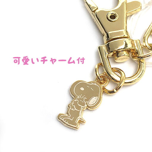 スヌーピー PEANUTS 時計 レディース キッズ キーチェーン時計 バックチャーム PNT031 2 ブルー スヌーピー ウッドストック メール便送料無料 ギフト プレゼントにも かわいい時計 TP5