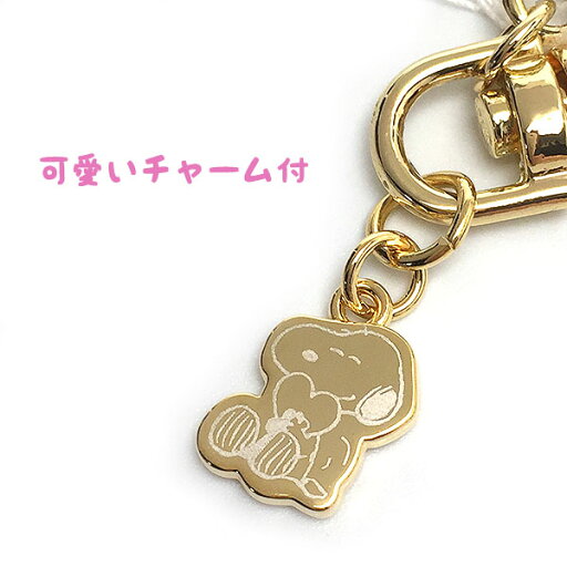 スヌーピー PEANUTS 時計 レディース キッズ キーチェーン時計 バックチャーム PNT031 3 ホワイト ハート スヌーピー ウッドストック メール便送料無料 ギフト プレゼントにも かわいい時計 TP5