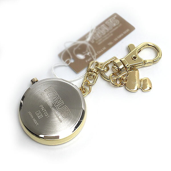 さあ運試し 最大100%還元 11/30まで スヌーピー PEANUTS 時計 レディース キッズ キーチェーン時計 バックチャーム PNT031 4 ライトブルー スヌーピー ウッドストック メール便送料無料 ギフト プレゼントにも かわいい時計 TP5