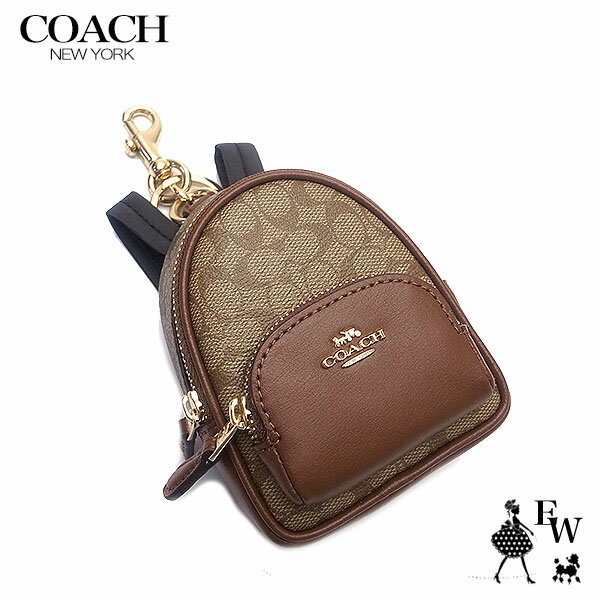 コーチ シグネチャー バッグ（レディース） コーチ キーホルダー アウトレット キーリング バッグチャーム COACH C7803 IMBDX リュックモチーフ シグネチャー カーキ×サドル エクセルワールド ブランド レディース ギフト プレゼントにも