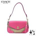 コーチ バッグ COACH アウトレット ショルダーバッグ ハンドバッグ 2WAY CE639 IMVGK ライトカーキ×ピンク あす楽 エクセルワールド ギフ...