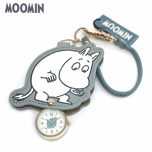 ムーミン 時計 レディース ブルー MOOMIN ムーミン ダイカット レザー キーチェーン バックチャーム mom012-1 エクセルワールド プレゼントに かわいい時計 TP5 TP10