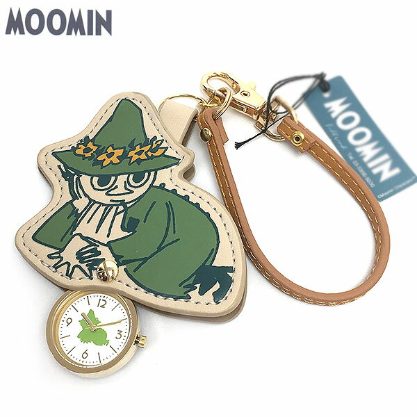 ムーミン 時計 レディース グリーン MOOMIN スナフキン ダイカット レザー キーチェーン バックチャーム mom012-4 エクセルワールド プレゼントに かわいい時計 TP5