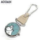 ムーミン MOOMIN 時計 レディース グレー革 カラビナ バッグチャーム ムーミンの時計 MOM014-1 メール便で全国送料無料 ギフト プレゼントにも ...