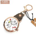 スヌーピー PEANUTS 時計 レディース ローリングバンド キーチェーン バックチャーム時計 スヌーピーとウッドストックの時計 PNT029-3メール便送料...