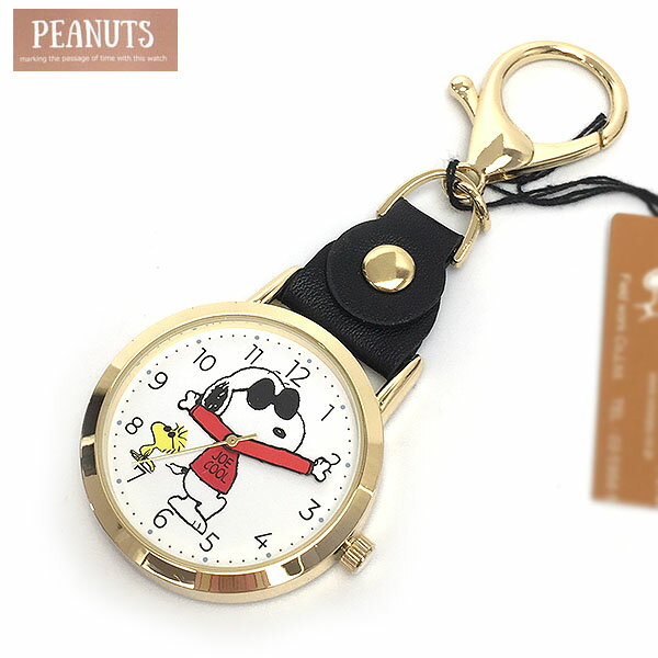 スヌーピー PEANUTS 時計 レディース ローリングバンド キーチェーン バックチャーム時計 スヌーピーとウッドストックの時計 PNT029-4 メール便送料無料 エクセル クリスマス ギフト プレゼントにも TP5