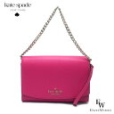 ケイトスペード　ポシェット ケイトスペード バッグ kate spade アウトレット ショルダーバッグ WKR00119 653サフィアーノレザー ピンクルビー あす楽 エクセルワールド ギフト プレゼントにも レディース ブランド ウォレット 財布