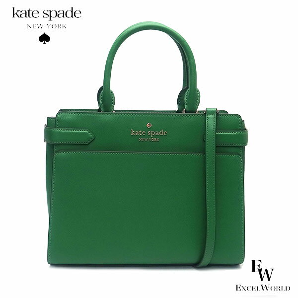 ケイトスペード ケイトスペード バッグ アウトレット ショルダーバッグ ハンドバッグ 2WAY WKRU6951 302 kate spade ステイシー グリーン あす楽 エクセルワールド ギフト プレゼントにも レディース バッグ バック ブランド