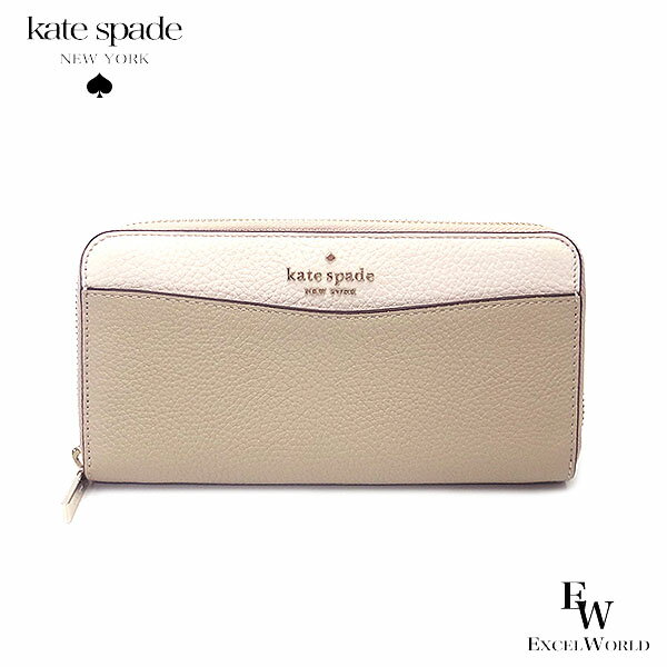 ケイト・スペード ニューヨーク 財布（レディース） ケイトスペード 財布 アウトレット 長財布 WLR00402 250 kate spade ラウンドジップ ベージュマルチ あす楽 エクセルワールド ギフト プレゼントにも レディース レディース ブランド ウォレット