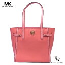 マイケルコース バッグ アウトレット トートバッグ MICHAEL KORS 35S3GNMT9L ピンク あす楽 エクセルワールド ショルダーバック バッグ ...