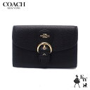 コーチ 財布 COACH アウトレット 二つ折り財布 C6896 IMBLK ミニ財布 レザー ブラック あす楽 エクセルワールド ギフト プレゼントにも レディース ブランド ウォレット 財布