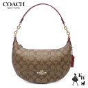 コーチ バッグ COACH アウトレット ショルダーバッグ CE620 IMVGQ シグネチャー カーキ×エレクトリックレッド あす楽 エクセルワールド ギフト...