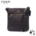 コーチ バッグ COACH アウトレット ショルダーバッグ 斜め掛け CF340 IMAA8 ブラウン×ブラック あす楽 エクセルワールド ギフト プレゼントにも レディース バッグ バック レディース ブランド