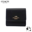 コーチ 財布 COACH アウトレット 三つ折り財布 人気の小さめ ミニ財布 CF427 IMBLK ブラック あす楽 エクセルワールド ギフト プレゼントにも レディース ブランド ウォレット