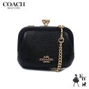 コーチ　ポシェット コーチ バッグ COACH アウトレット ショルダーバッグ がま口 超ミニバッグ ポシェット キスロック カードケース CH519 IMBLK ブラック あす楽 エクセルワールド ギフト プレゼントにも レディース ショルダーバック バッグ バック ブランド