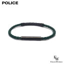 ポリス ブレスレット メンズ ポリス ブレスレット POLICE ステンレス ブレス GB0005450 レザー 付けやすいマグネット金具 グリーン エクセルワールド メンズ ブランド プレゼント ギフト TP10