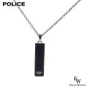 ポリス ネックレス POLICE ステンレス GN0009001 シルバー エクセルワールド メンズ 父の日ギフトにも ブランド プレゼント ギフト TP10