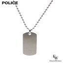 ポリス ネックレス POLICE ステンレス GN0009401 ドッグタグ シルバー エクセルワールド メンズ 父の日ギフトにも ブランド プレゼント ギフト TP10