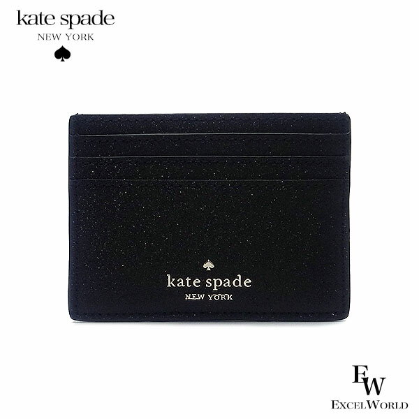 ケイトスペード カードケース kate spade アウトレット K9261 001 キラキラ グリッター ブラック あす楽 エクセルワールド ギフト プレゼントにも レディース ブランド ウォレット