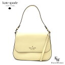 ケイトスペード バッグ アウトレット kate spade ショルダーバッグ 肩がけ 2way K9324 700 サフィアーノ レザー イエロー あす楽 エク...