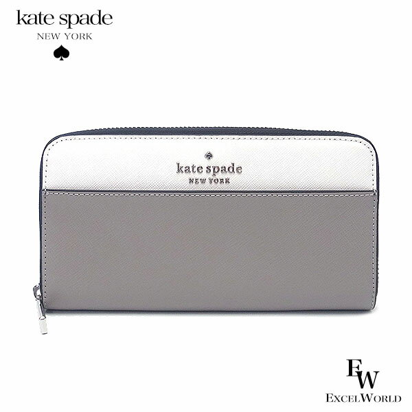 ケイトスペード 財布 kate spade アウトレット 長財布 WLR00120 020 ラウンドジップ レザー グレーマルチ あす楽 エクセル ギフト プレゼントにも ブランド ウォレット 特別価格