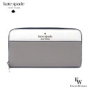 ケイトスペード 財布 kate spade アウトレット 長財布 WLR00120 020 ラウンドジップ レザー グレーマルチ あす楽 エクセル ギフト プレゼントにも ブランド ウォレット 特別価格