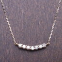 K18 PG ネックレス ダイヤモンド 0.15ct 7ストーン CXー3002 エクセルワールド ギフト プレゼントにも おしゃれ アクセサリー