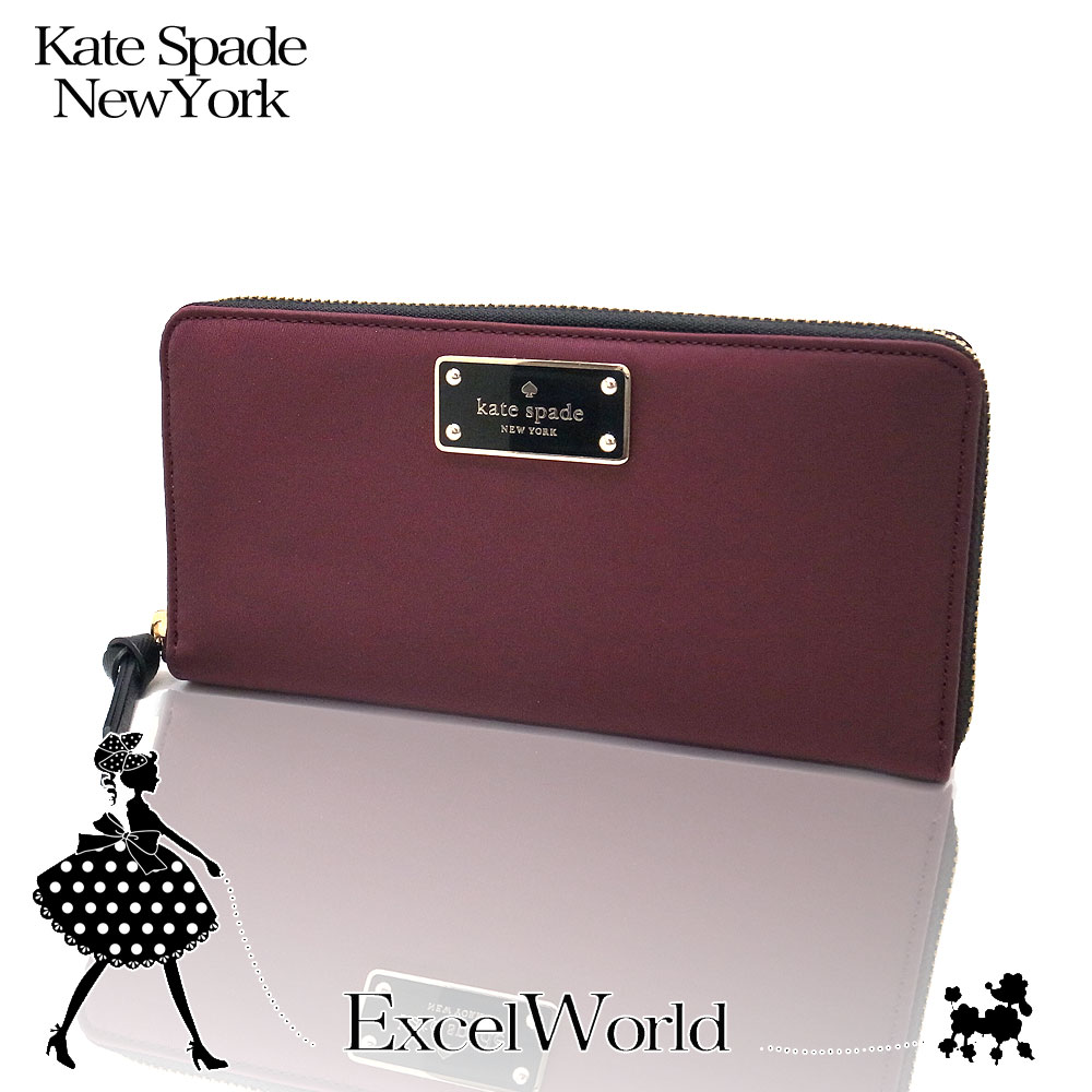 ケイト・スペード(Kate Spade) アウトレット 財布 - 価格.com